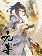 夜航船话情绪曲线篇目卡片